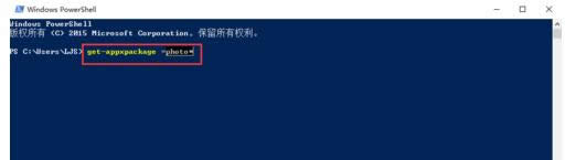 Win10ϵy(tng)жdƬ(yng)ó̳̣Dģ
