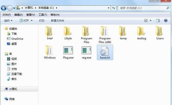Win7系統(tǒng)開機提示boot.ini文件非法的處理技巧