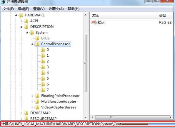 Win7ϵy(tng)ô޸CPU̖(ho)lϢ
