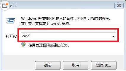 Win10ϵy(tng)CMDʾȫԔ(x)B