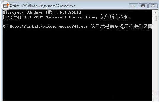 Win10ϵy(tng)CMDʾȫԔ(x)B