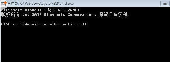 Win10ϵy(tng)CMDʾȫԔ(x)B