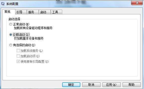 Win7ϵy(tng)_P(gun)]\ģʽ̳̣Dģ