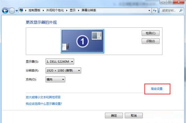 Win7ϵy(tng)ĻD(zhun)Iȡ