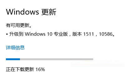 Win10ʽղ10586͵ĽQ