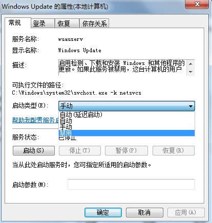 Win8.1(yng)̵dʧʾ80070057ĽQ