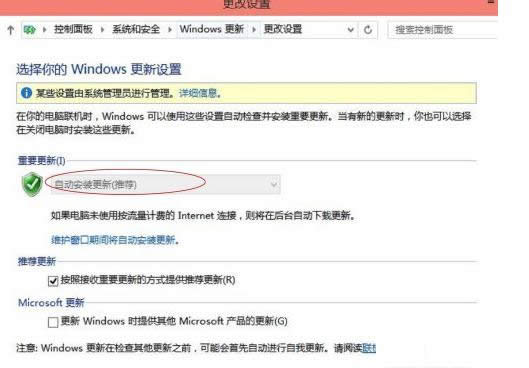Win10ϵy(tng)P(gun)]Ԅ(dng)£