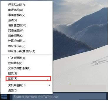 Win10ϵy(tng)cӰF(xin)W˵ԭ򼰽Q