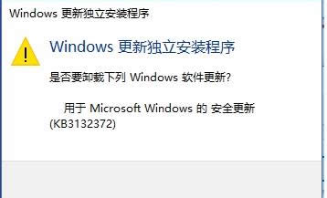 Win10ϵy(tng)cӰF(xin)W˵ԭ򼰽Q