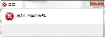 Win7ϵy(tng)ӋC(j)Դڟo_ăɷN