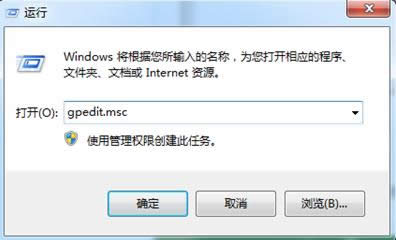 Win7ϵy(tng)ӋC(j)Դڟo_ăɷN