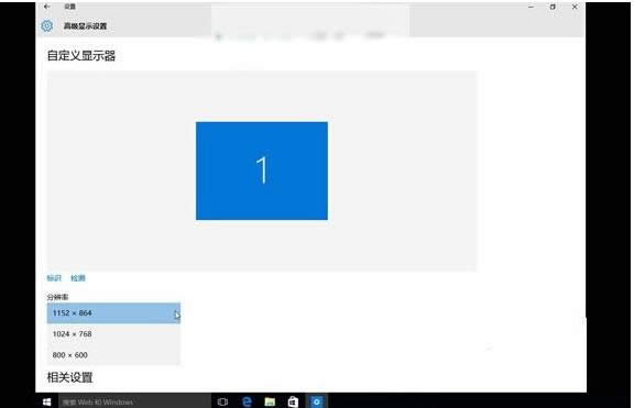 Win10ϵy(tng)oȫ\̓MCą