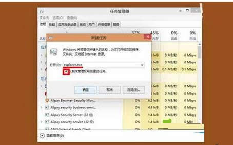 Win10ϵy(tng)صׄhmodern(yng)ÈD(bio)ķ
