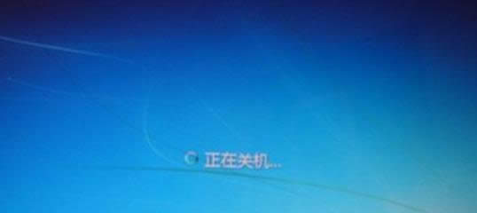 Win7ϵyPC@ʾPC̎