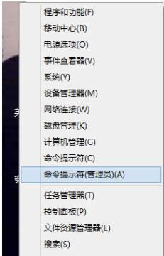 Win8ϵy(tng)ȥݷʽ^ˆδ_ôk