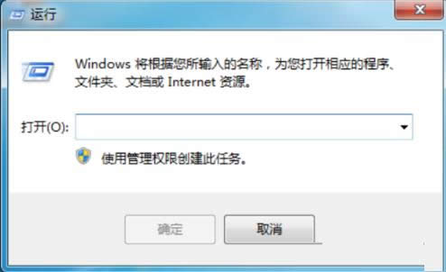 Win7ϵy(tng)P]WindowsƄĵĲED⣩