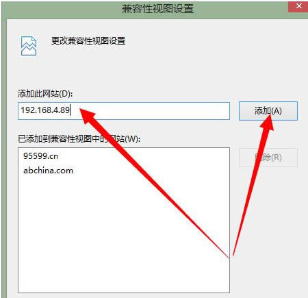 Win8ϵy(tng)oʹIELQC(w)ĽQ