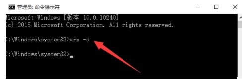 Win10ϵy(tng)CMDʾՈĲҪ(qun)ôk