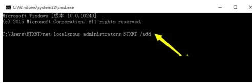 Win10ϵy(tng)CMDʾՈĲҪ(qun)ôk