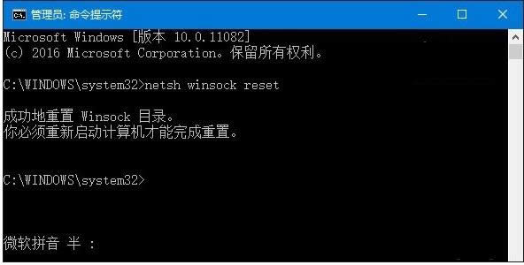 Win10ϵy(tng)ПoʹIEg[NQ