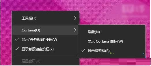 Win10ϵy(tng)΄(w)ڟo@ʾС̎
