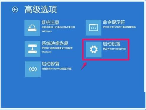 Win10ϵy(tng)@(q)(dng)_(ki)˙C(j)ĽQ