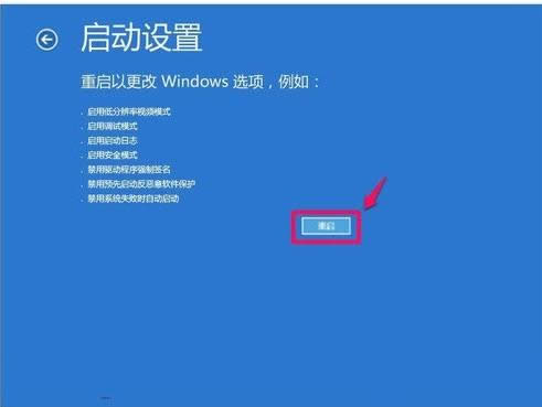 Win10ϵy(tng)@(q)(dng)_(ki)˙C(j)ĽQ