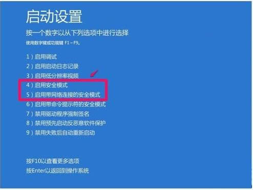 Win10ϵy(tng)@(q)(dng)_(ki)˙C(j)ĽQ