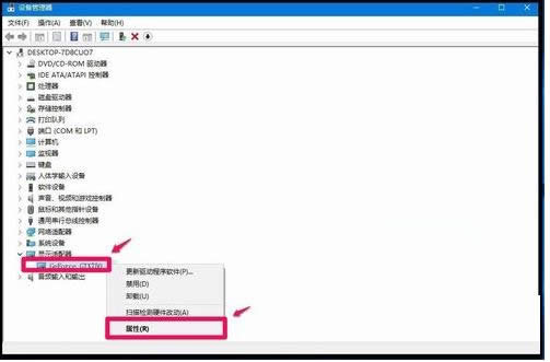 Win10ϵy(tng)@(q)(dng)_(ki)˙C(j)ĽQ