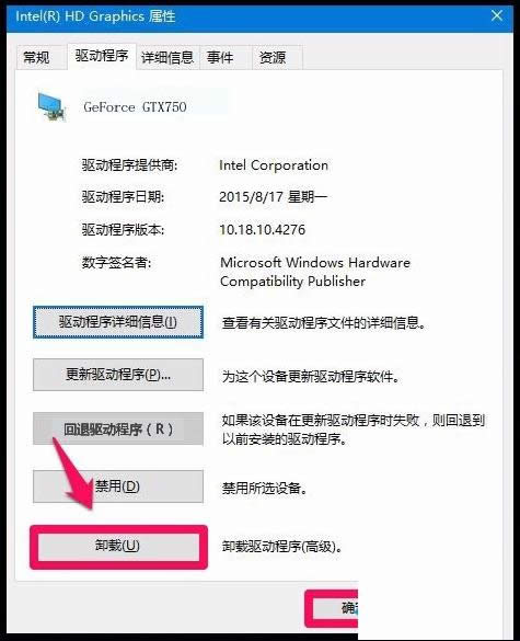 Win10ϵy(tng)@(q)(dng)_(ki)˙C(j)ĽQ