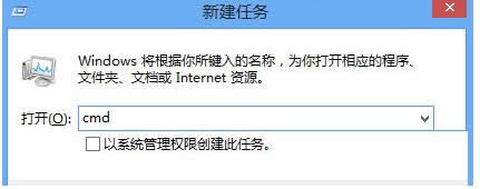 Win8ϵy(tng)_C(j)ͳF(xin)debug.logļ̎