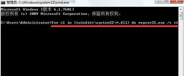 Win8ϵy(tng)ʾԓ(ni)治ܞreadԭ򼰽Q