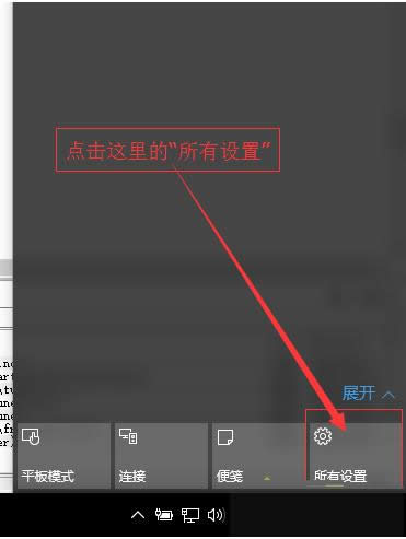 Win10ϵy(tng)windows DefenderO(sh)ðεķ