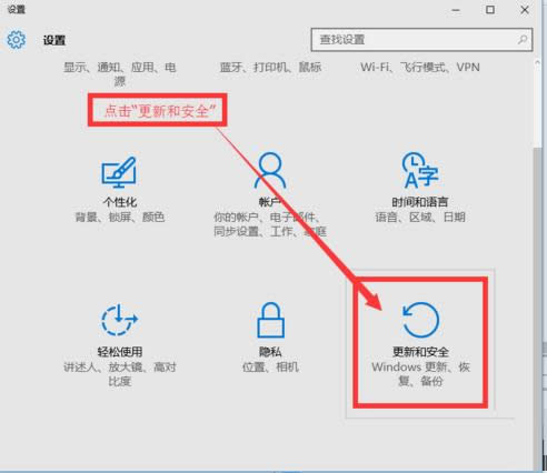 Win10ϵy(tng)windows DefenderO(sh)ðεķ