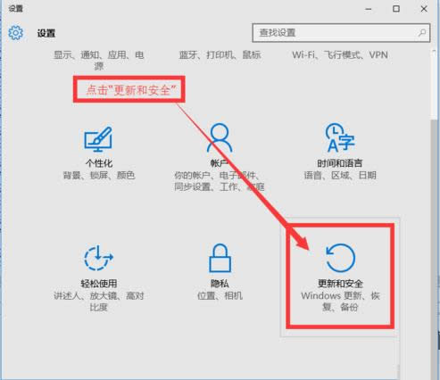 Win10ϵy(tng)windows DefenderO(sh)ðεķ