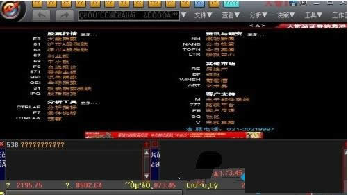 Win7ϵy(tng)bƱܛF(xin)yaĽQ