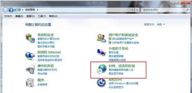 Win7ϵy(tng)bƱܛF(xin)yaĽQ