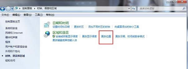 Win7ϵy(tng)bƱܛF(xin)yaĽQ
