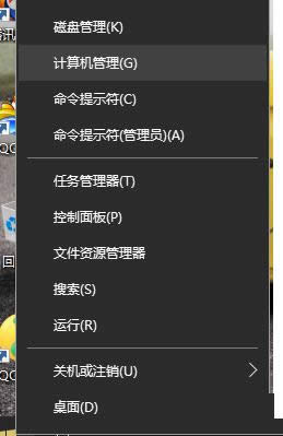 Win7ϵy(tng)ͨ^޸ÑQķ