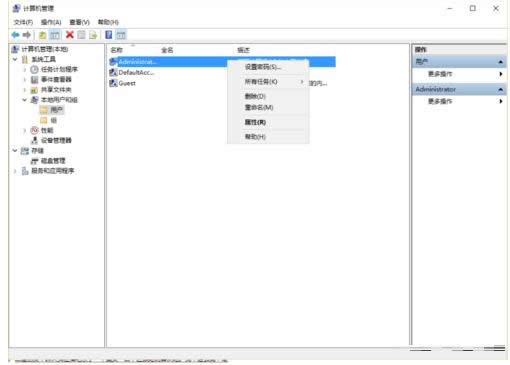 Win7ϵy(tng)ͨ^޸ÑQķ