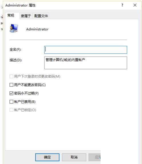Win7ϵy(tng)ͨ^޸ÑQķ