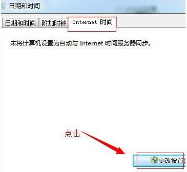 Win10ϵy(tng)Ԅ(dng)У(zhn)ϵy(tng)r(sh)gĈDĽ̳