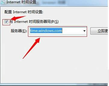 Win10ϵy(tng)Ԅ(dng)У(zhn)ϵy(tng)r(sh)gĈDĽ̳