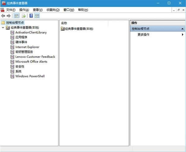 Win10ϵy(tng){BӵXĲED
