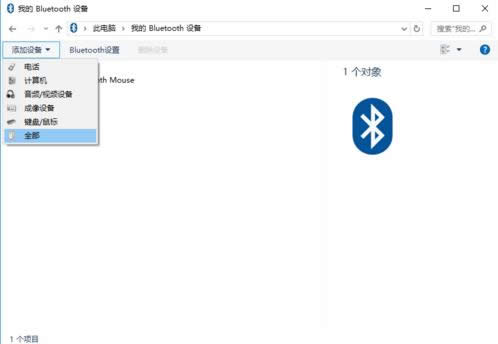 Win10ϵy(tng){BӵXĲED