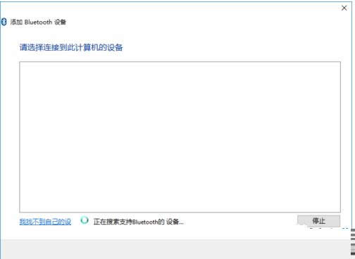 Win10ϵy(tng){BӵXĲED