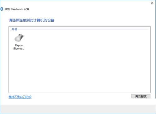 Win10ϵy(tng){BӵXĲED