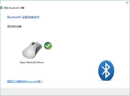 Win10ϵy(tng){BӵXĲED