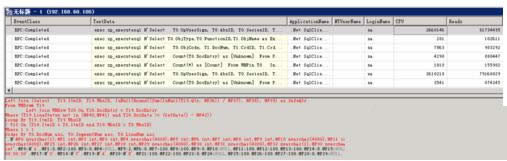 Win7系統(tǒng)SQL Server軟件占用內(nèi)存空間大怎么處理