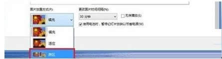 Win8ϵy(tng)ģWin8ϵy(tng)_̳ܽ